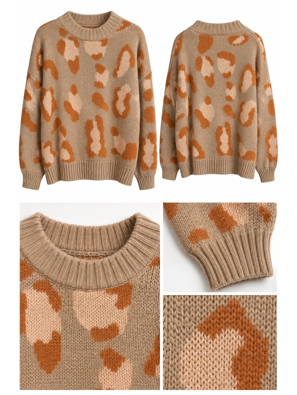 Beige leopard print knit sweater
